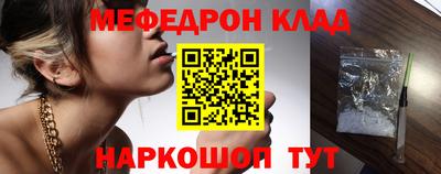 бутик Коммунар