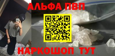 бутик Коммунар