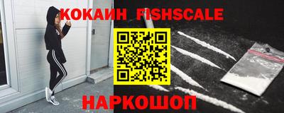 бутик Коммунар