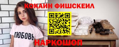 бутик Коммунар