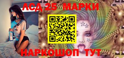 тгк Конаково