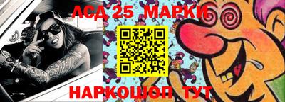 тгк Конаково