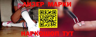 бутик Коммунар
