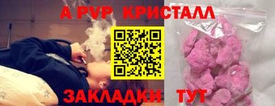 бутик Коммунар