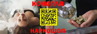 тгк Конаково
