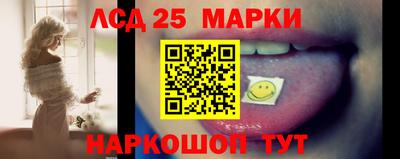 тгк Конаково
