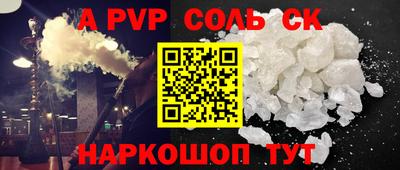 бутик Коммунар