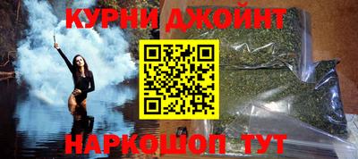 бутик Коммунар