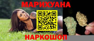 тгк Конаково