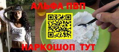 бутик Коммунар