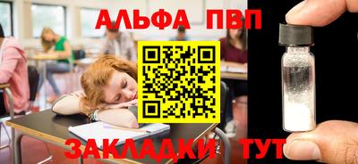 бутик Коммунар