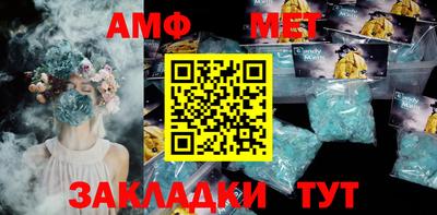 бутик Коммунар