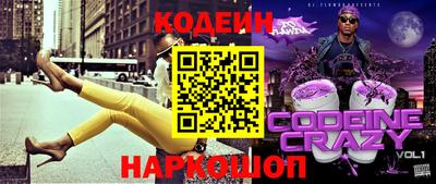 тгк Конаково