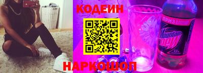 тгк Конаково