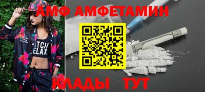 тгк Конаково