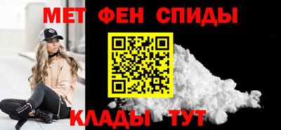 шишки Комсомольск-на-Амуре