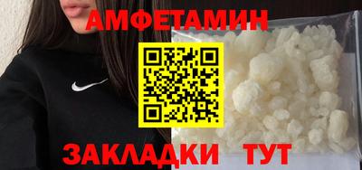бутик Коммунар