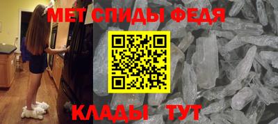 тгк Конаково