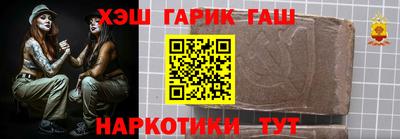 тгк Конаково