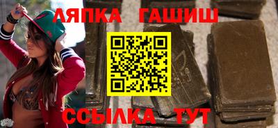 тгк Конаково