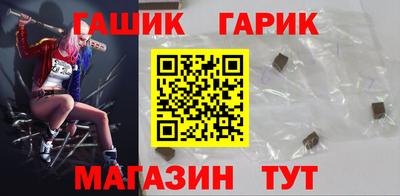 тгк Конаково