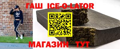 бутик Коммунар