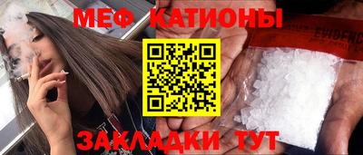 бутик Коммунар
