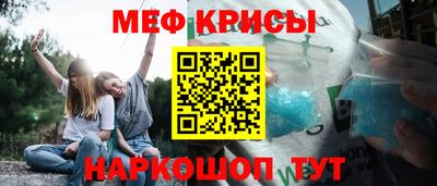 тгк Конаково