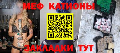 тгк Конаково