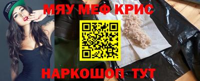 бутик Коммунар