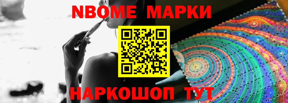 Янаул  ЛСД экстази кислота  Вход с VPN  ЛСД экстази кислота 